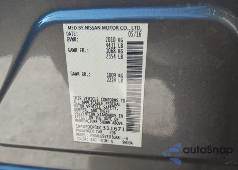 2016 Nissan Leaf Sl из США, поврежденный, VIN 1N4BZ0CP3GC311671